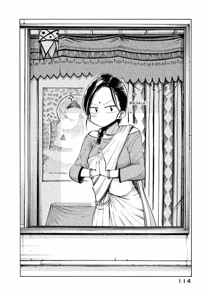 Mado Kara Madoka-chan Chapter 12 3